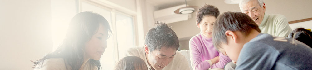 Adult Guardianship